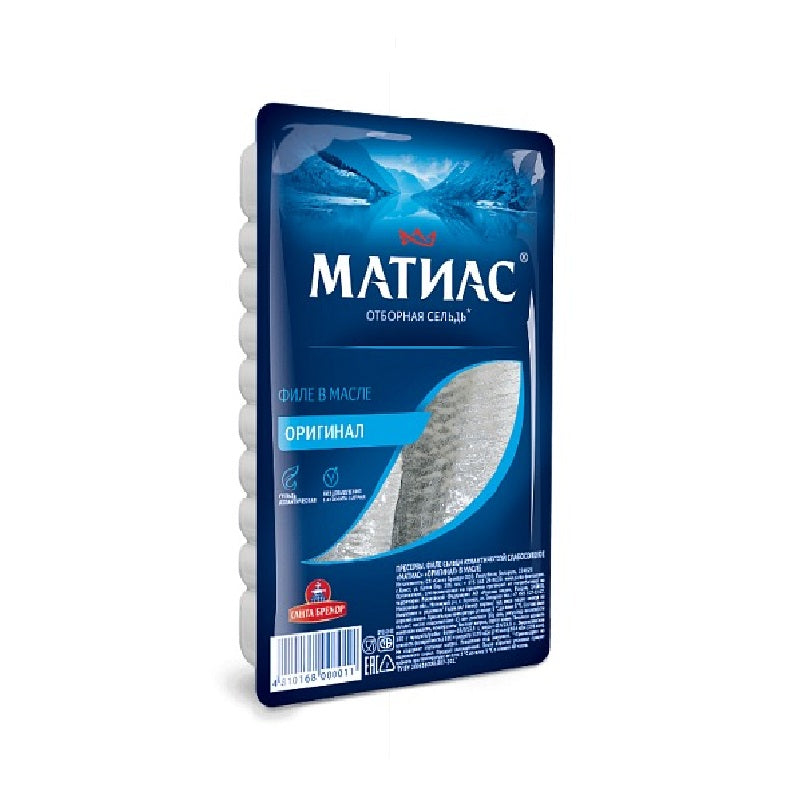 Herring Fillet "Matias" "Original" in Oil, 250g