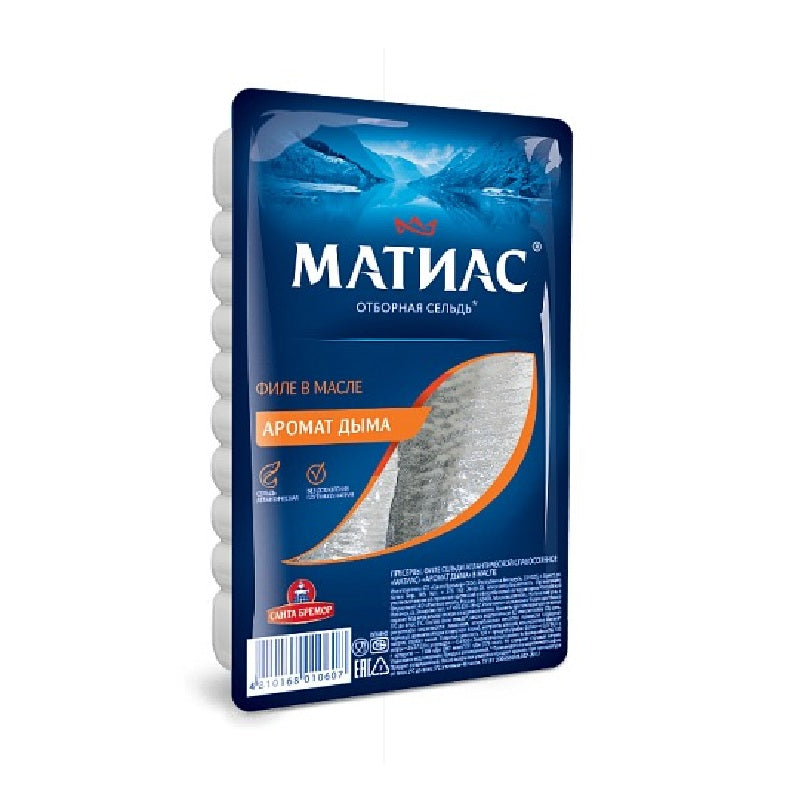 Herring fillet "Matias" "Smoke aroma" in oil  250g