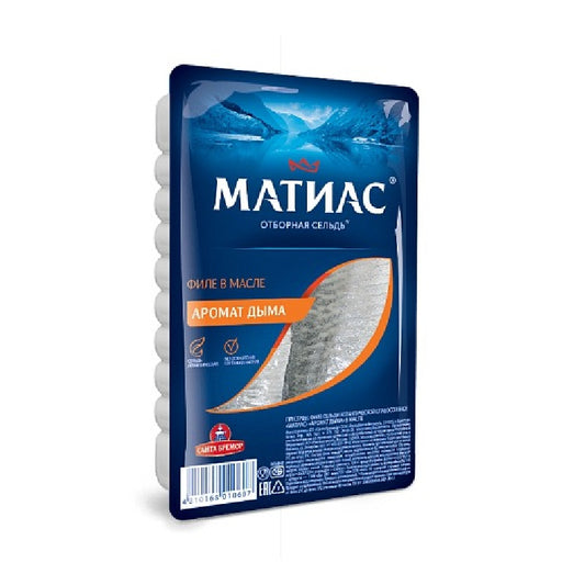 Herring fillet "Matias" "Smoke aroma" in oil  250g