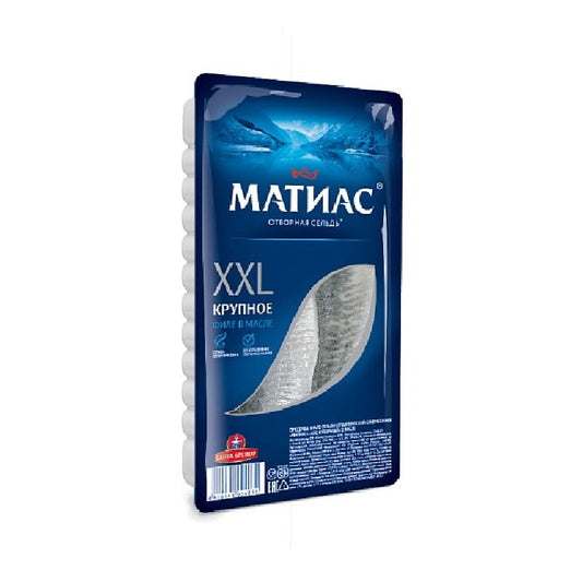 Herring fillet MatiasXXL elite in oil 300g