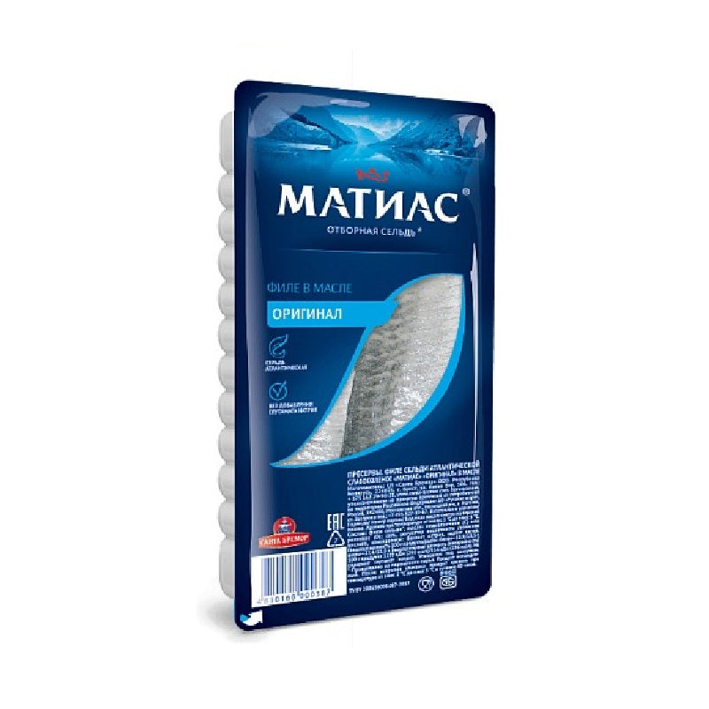 Herring fillet "Matias" "Original" in Oil, 500g