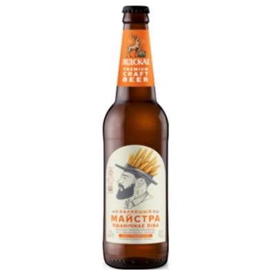 BEER COLLECTION MASTER WHEAT 5.0%, 0.5L