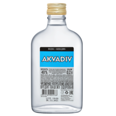 Vodka Aquadiv Lemon 0.2L