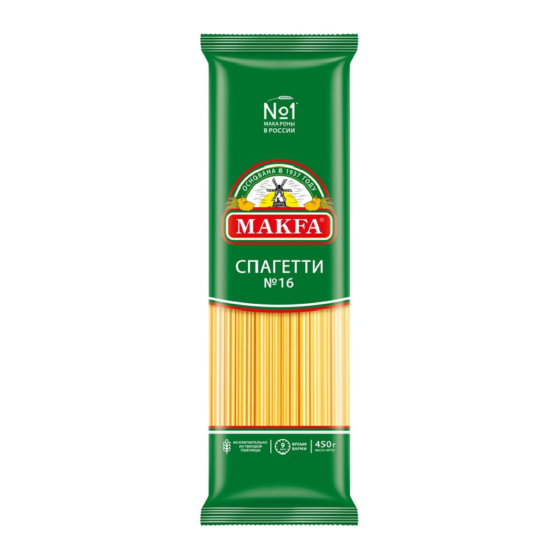 MAKFA Pasta Long Vermicelli, 400g