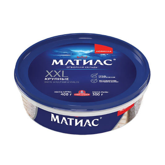 Fillet-pieces of herring "Matias" "XXL large" in oil 400g