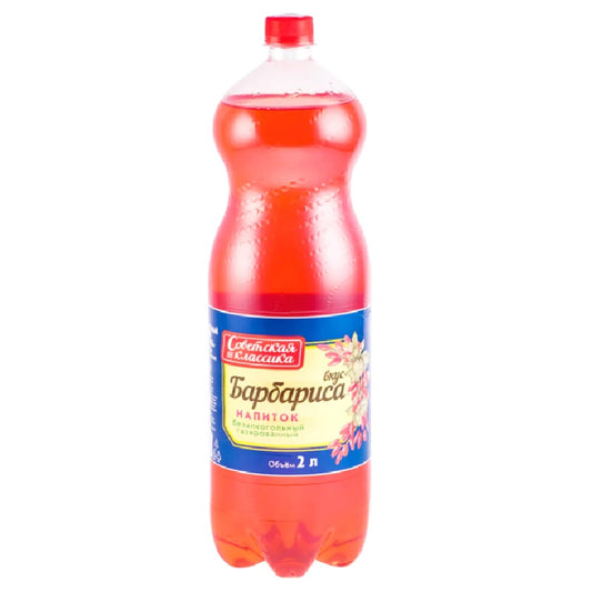 Carbonated Drink “Soviet Classic” Barberry, 2.0L