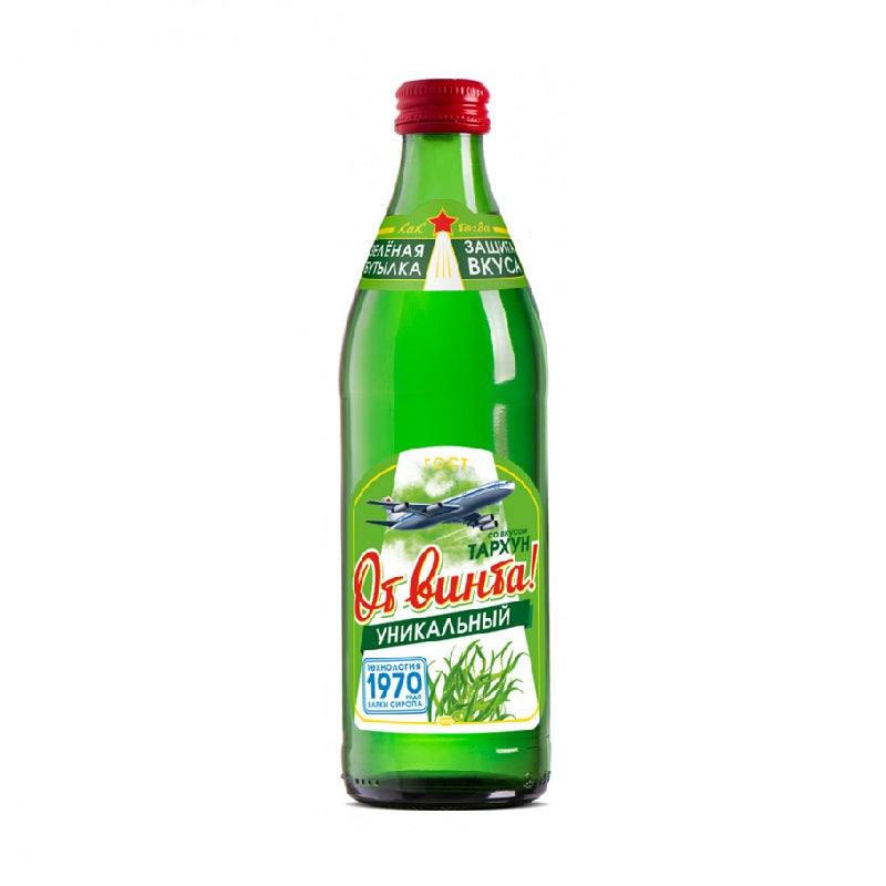 Soft Drink Carbonated "Ot Vinta" Tarhun, 0.45L