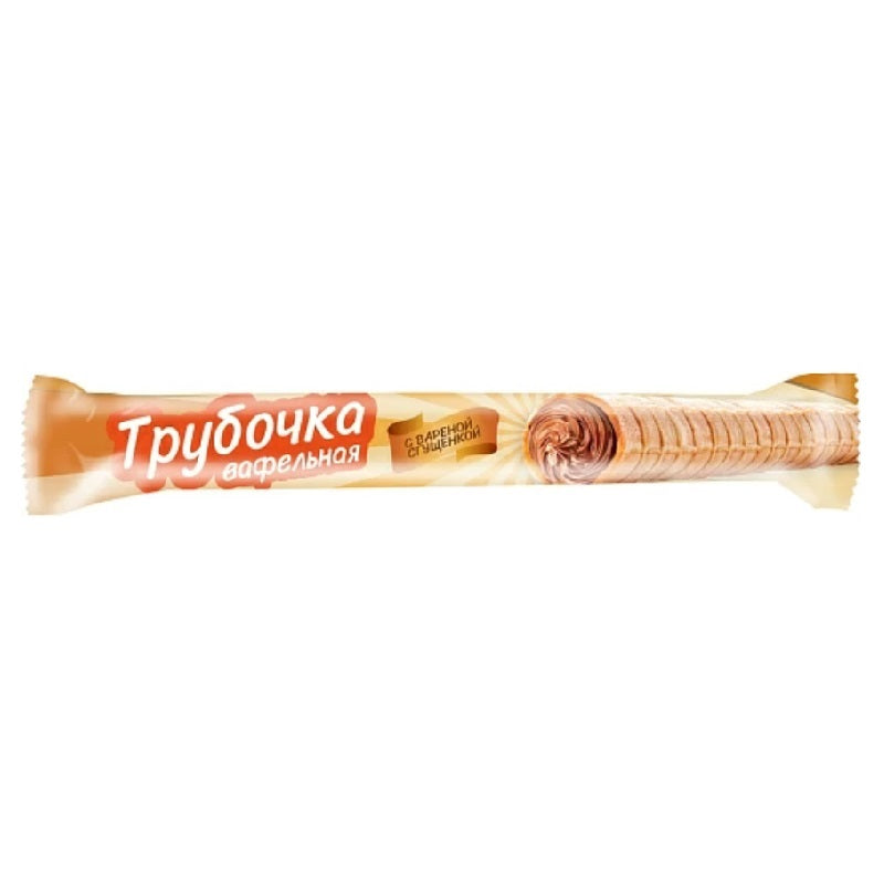 Waffle Tube with Boiled Condensed Milk, 70g