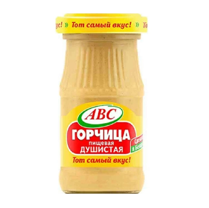 ABC Fragrant Mustard, 160g