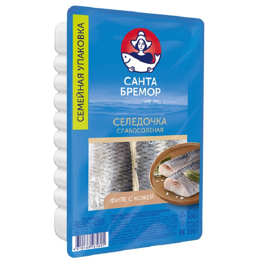 Herring fillet "Santa Bremor" Lightly salted skin in oil, 500g