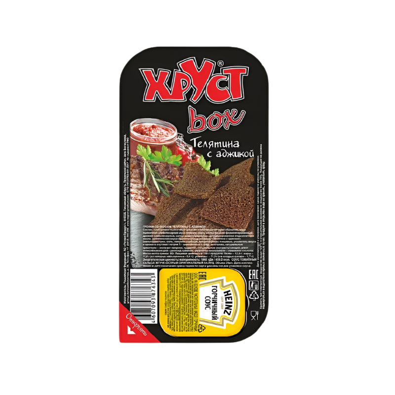 Croutons Crunch Box 80g Veal with Adjika + Heinz Mustard Sauce 25ml