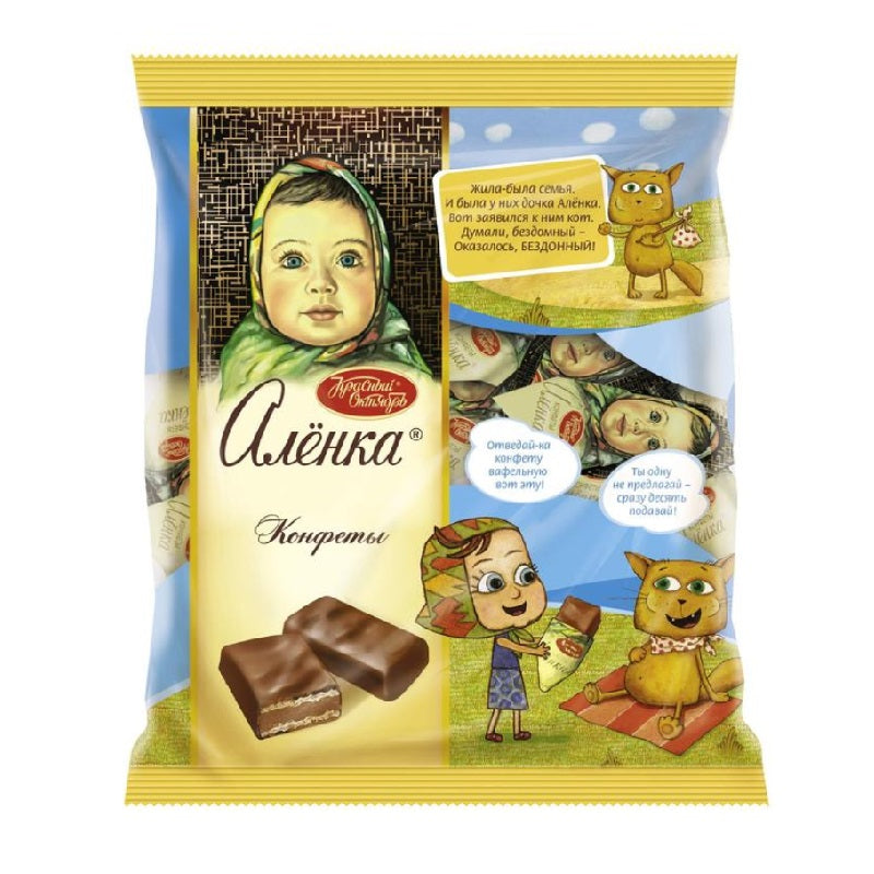 Sweets Alenka (Made in Russia) 250g