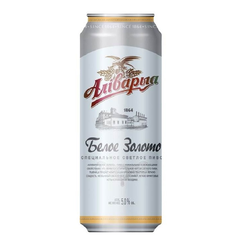 BEER Alivaria White Gold 5%，0.45L