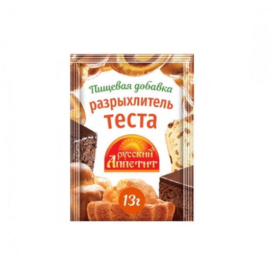 "Russian Appetite" Baking Powder, 13g