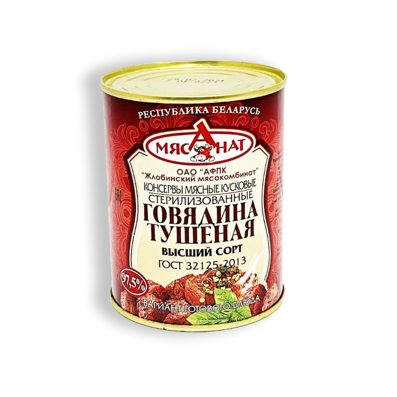 Myasanat Canned Beef Stew, 338g