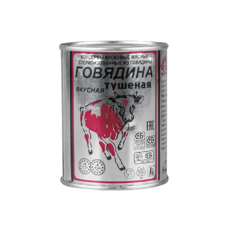 "Berezovsky MK" Canned Beef Stew, 338g