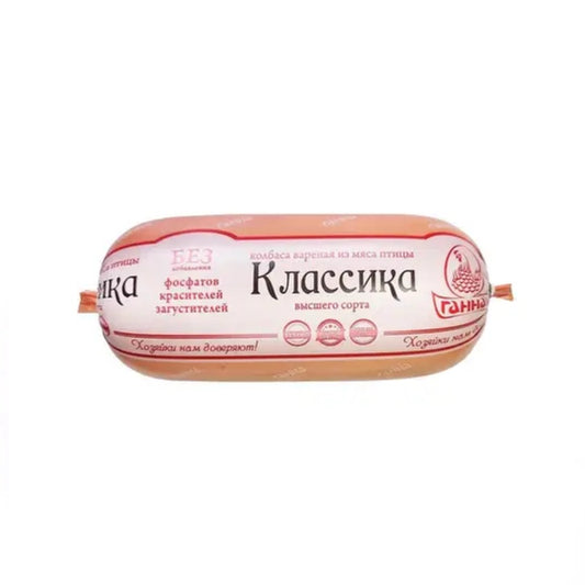 Sausage Boiled Classic, 550g