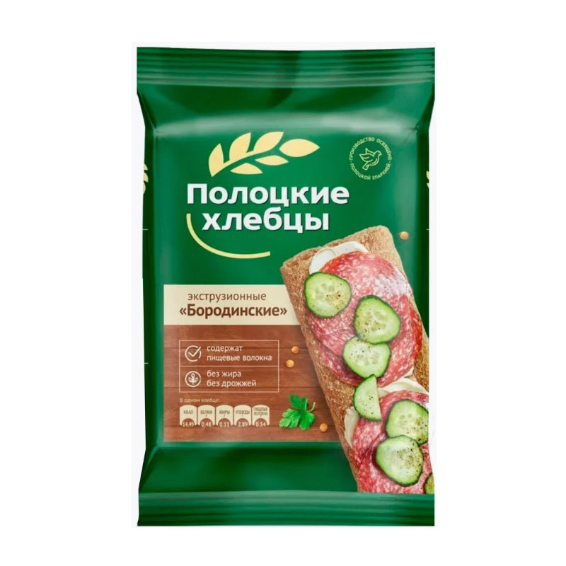 Bread "Polotsk" extrusion, Borodino, 80g