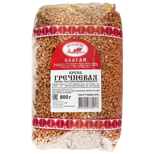 Buckwheat groats "MELKRUP" 800g