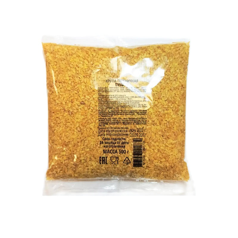 "The Power of Nature" Wheat Grill Bulgur, 500g