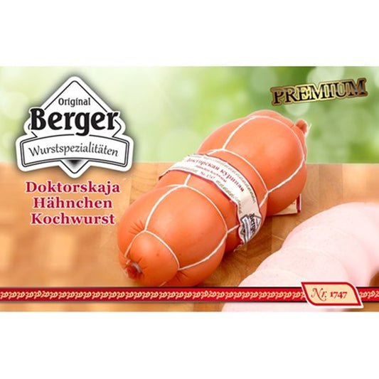 Berger Doktorskaja Chicken Sausage, 600g