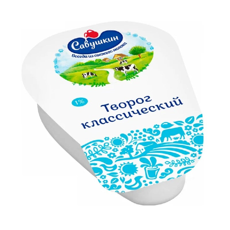 "Savushkin khutorok", fat content - 1 %, MultiVac Wedge, 200g