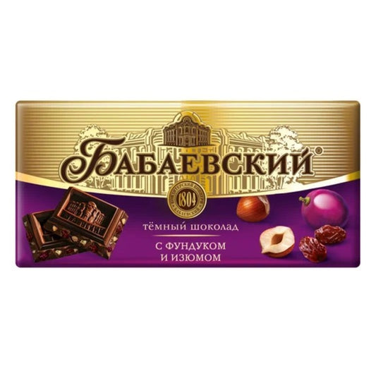 Dark Babaevsky chocolate with hazelnuts and raisins, 90g