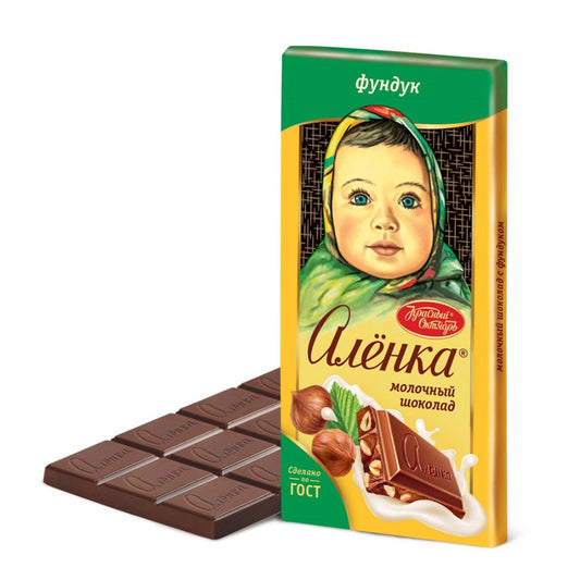 "Alenka" Milk Chocolate with Hazelnuts, 90g