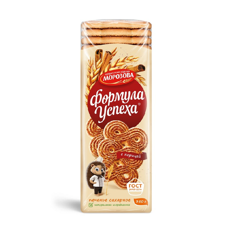 Morozov Cookies with Cinnamon Flavor, 350g