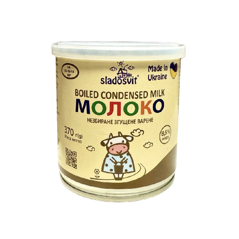 "Sladosvit" Boiled Condensed Milk 8.5%, 370g