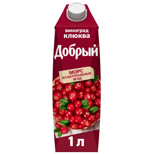 Fruit Drink "Kind" Grapes and Cranberries, 1L