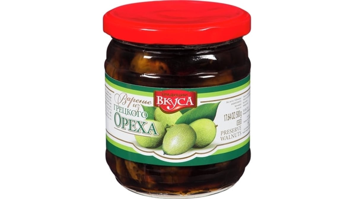 Canned Green Walnuts 500g