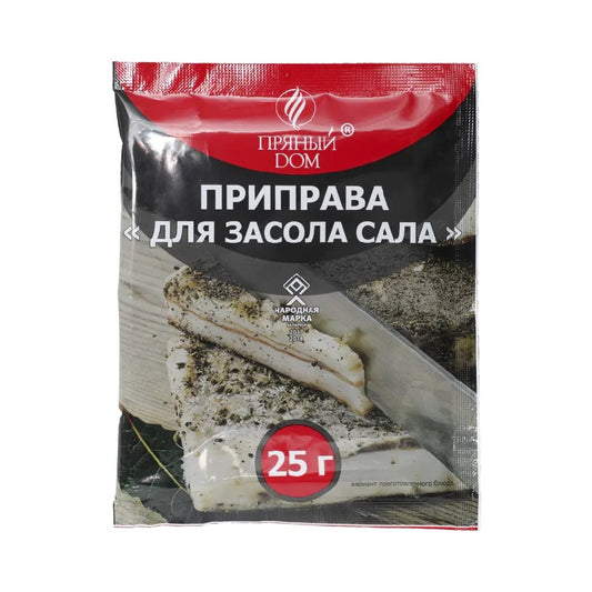 Seasoning "Spicy House" for Salting Lard, 25g