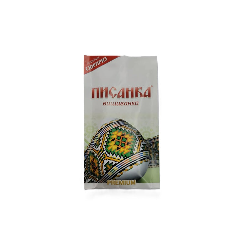 Thermal Label for Easter Eggs Highlander