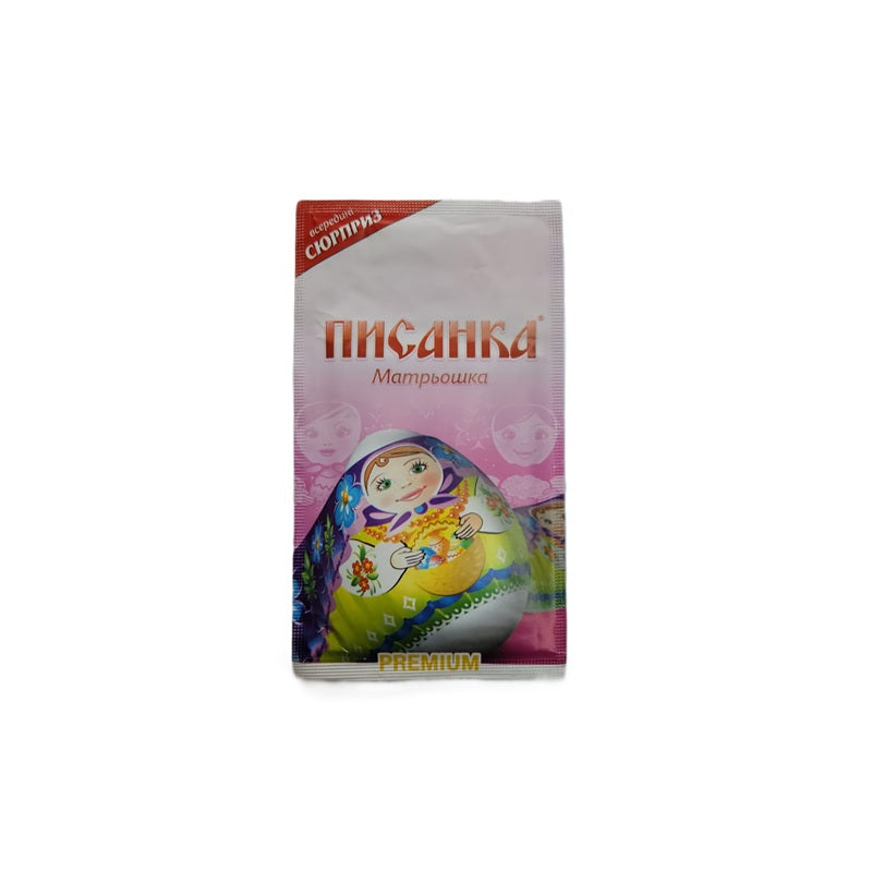 Thermal Label for Easter Eggs Matryoshka