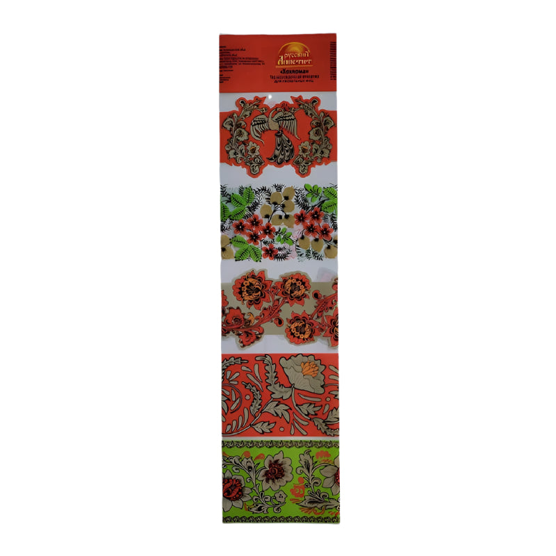 Russian Appetite Thermal Shrink Label for Easter Eggs