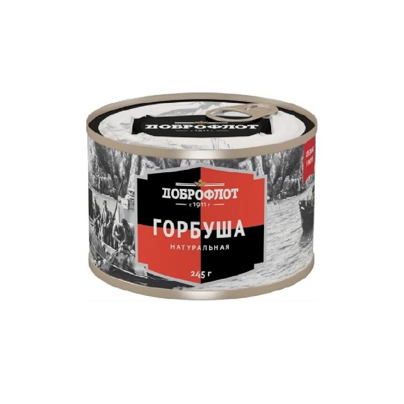 Dobroflot Canned "Pink salmon" Pacific, Natural, 245g