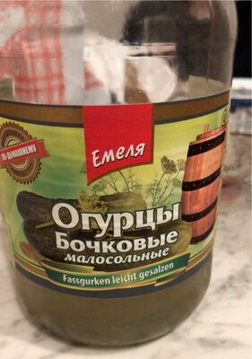 Emela Cucumber "Malosolnije" 900ml