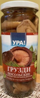YPA! Marinated Mushrooms Schitake 500ml