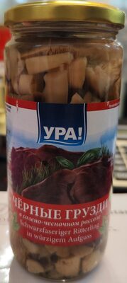 YPA! Marinated Mushrooms Schwarzfas.Ritterling 500ml