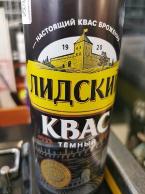 Kvass Lidskij Dark 0.45L Can DPG