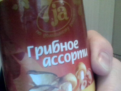 7ja Mixed Mushrooms Pickled 580ml