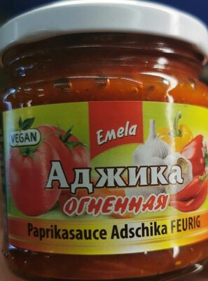 Emela Adjika "Firey" 200g
