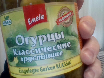 Emela Cucumber Classic 900ml