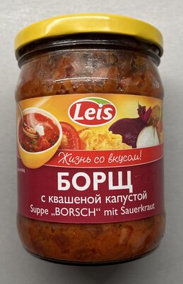 Soup "Borsch" with sauerkraut 480g