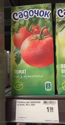 Sadochok Tomato Saft 950ml