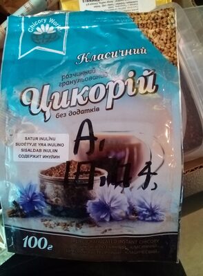 Chicory Classic Granulated 100g