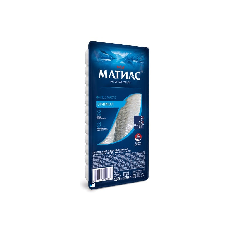 Herring fillet "Matias" "Original" in oil, 150g