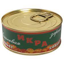 Pink salmon caviar "Soviet" 105g