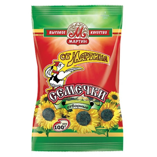 Sunflower seeds Ot Martina premium 100g